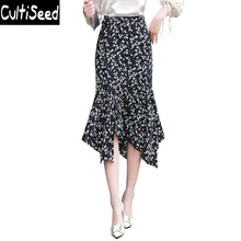 Летние Новые Высокая талия шифон цветочные печатные оборки юбки леди элегантная для работы в офисе OL тонкие бедра юбки для вечеринок