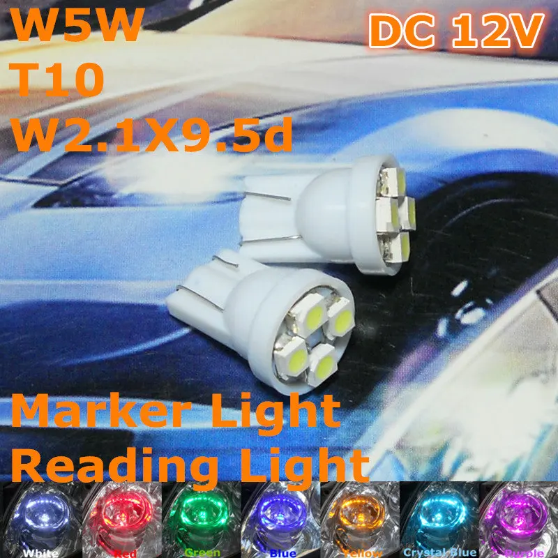 12V светодиодный автомобильный светильник T10(4*1210 SMD лампа) W5W W2.1X9.5d для переднего