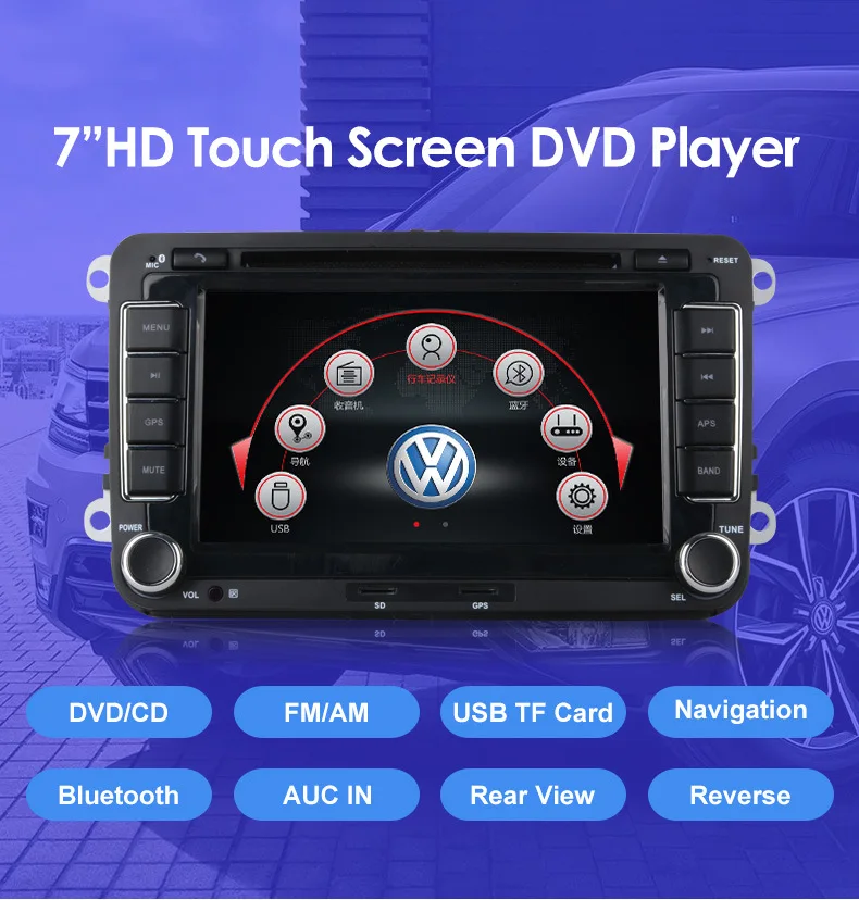 Sale vehicel 2 Din Car DVD Radio 7