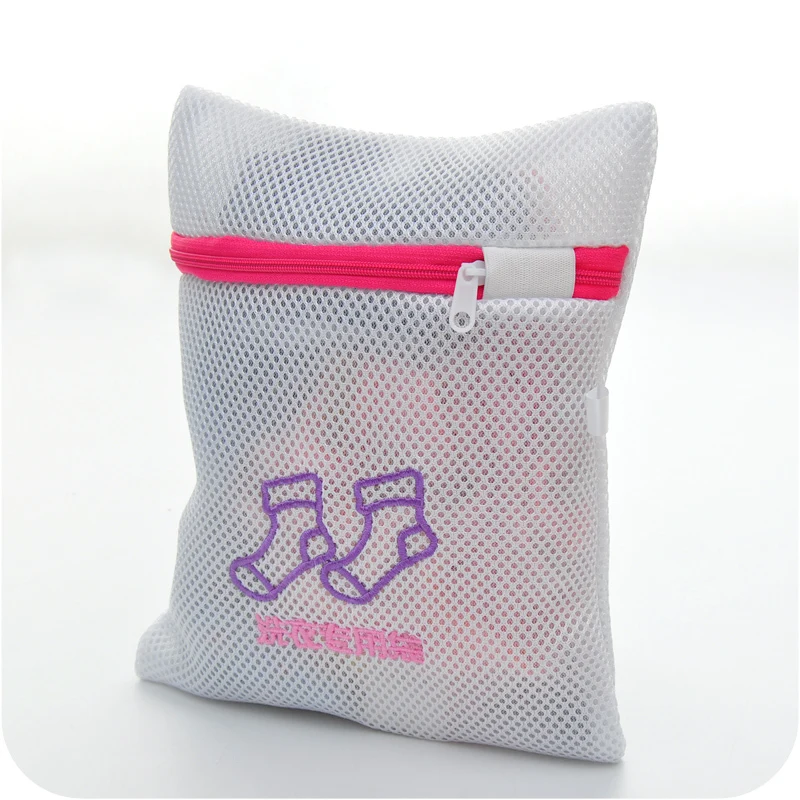 Thickening Double Layer Fine Mesh Laundry Bag Bra Underwear Care Thickening Double Layer Fine Mesh Laundry Bag Bra Underwear Care Wash Washing Machine Clothing Classification Of In Bags Baskets