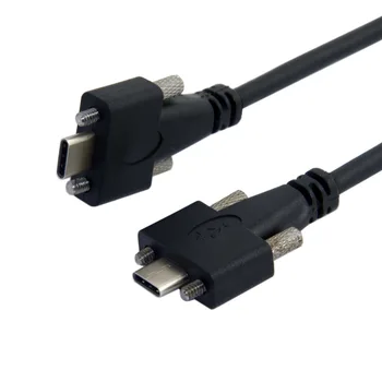 

Zihan USB 3.1 Type-C Dual Screw Locking to Locking USB-C 10Gbps Data Cable 1.2m Panel Mount Type