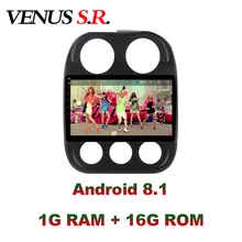 Venurss Android 8,1 reproductor de DVD para coche navegación Multimedia GPS para JEEP Compass Patriot Radio 2009-2016 estéreo de coche wifi