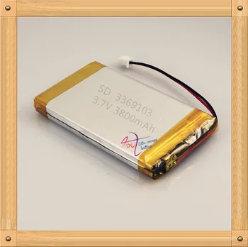 

XHR-2P 2.45 3800mAh 3.7V GPS in mobile DVD lithium polymer battery 3369103 3570105 loudspeakers