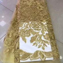 Вышитое Африканское кружево с бисером французская кружевная ткань высокого качества африканский тюль кружевная ткань для свадебного платья 5y ZC56