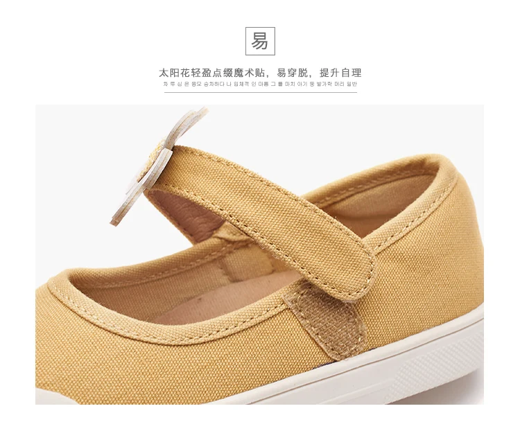 O1CN01Un2Yt01g6BBQYIzdi_!!80564092