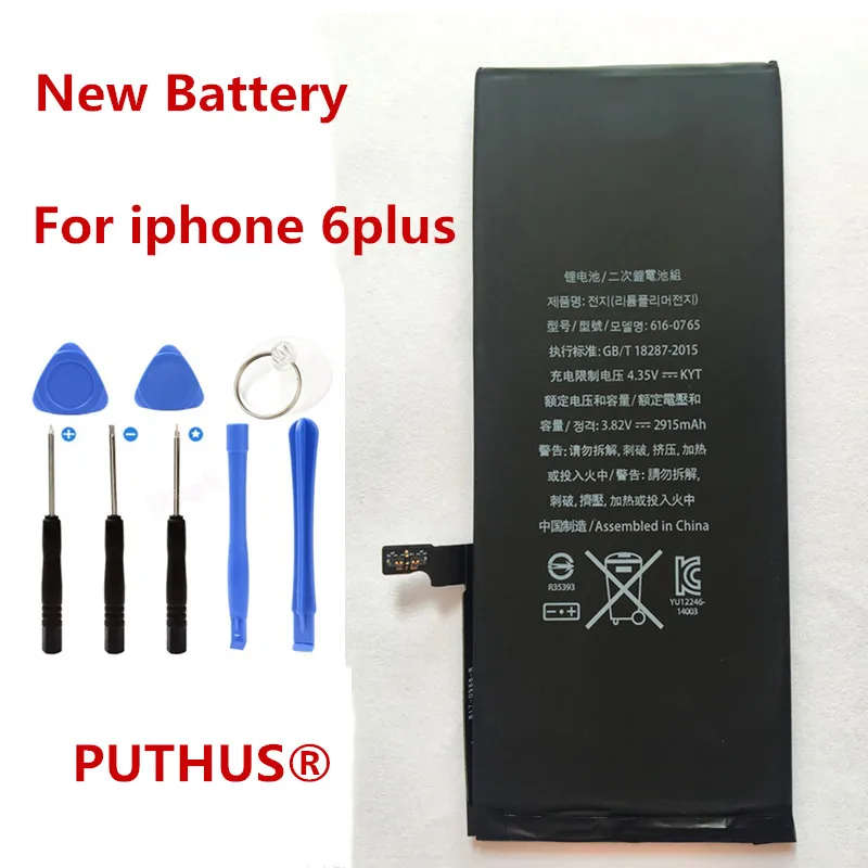 

New 2915mah battery for Apple Iphone 6 plus Replacement battery For Apple iPhone 6plus battery with free repairing tools