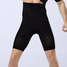 Горячая летняя Тренировка мышц собрать ноги твердые фитнес Леггенсы с высокой талией Тощий носить ягодицы шорты тонизирующие короткие брюки