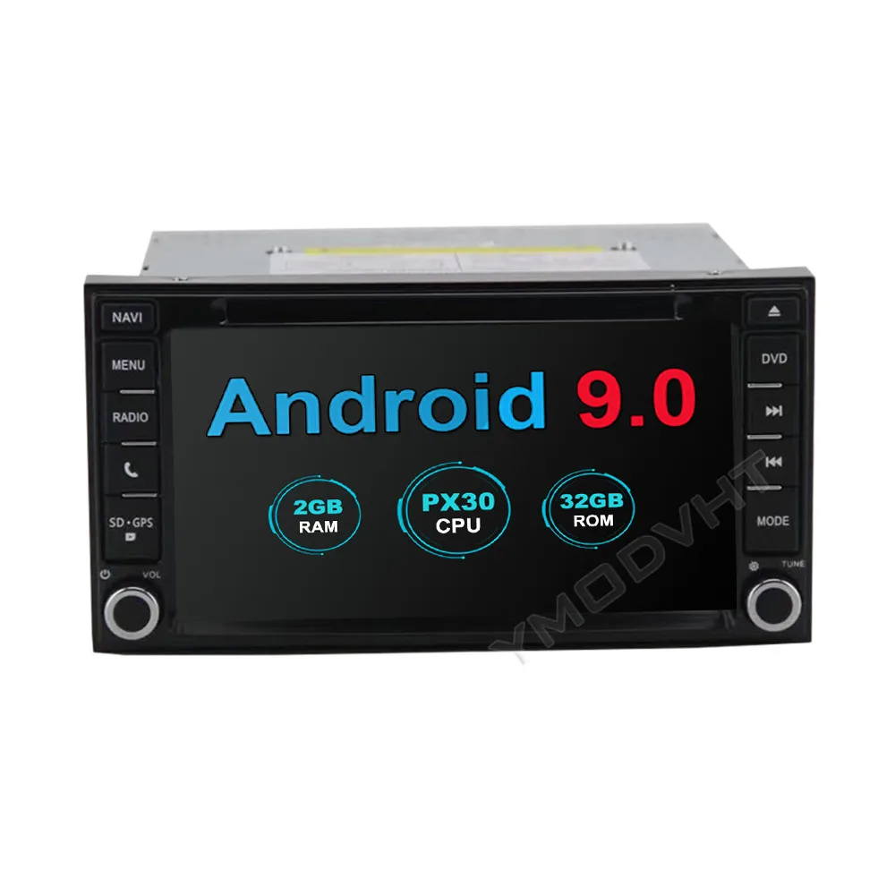 Cheap YMODVHT6.95inch 4GB+64GB Android 9.0 Car DVD Radio for Nissan Sunny/Sentra/Tiida/Paladin/Frontier/Terrano/Versa GPS Navigation 0 Cheap YMODVHT6.95inch 4GB+64GB Android 9.0 Car DVD Radio for Nissan Sunny/Sentra/Tiida/Paladin/Frontier/Terrano/Versa GPS Navigation 0