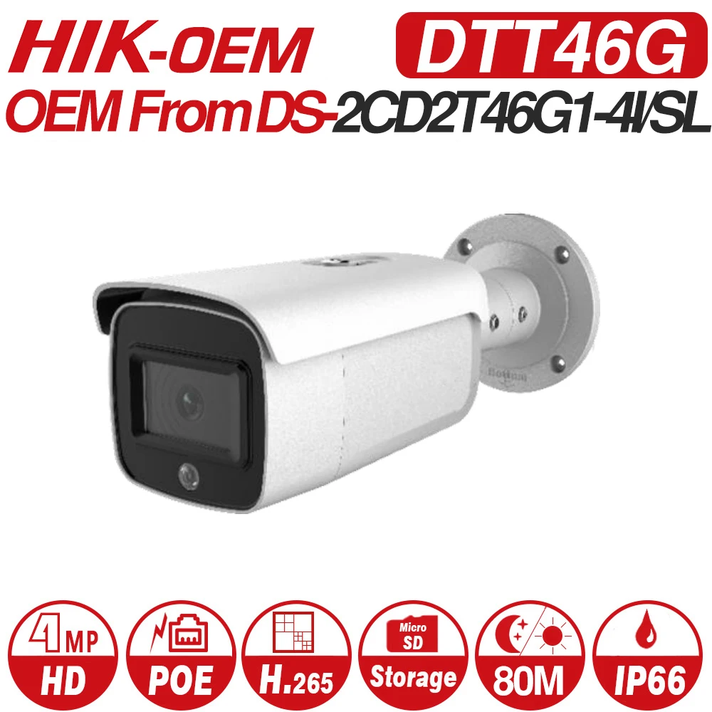 

Hikvision OEM IP Camera DTT46G (OEM DS-2CD2T46G1-4I/SL) 4MP Network Bullet POE IP Camera H.265 CCTV Camera SD Card Slot