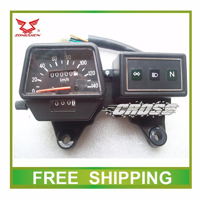 ZS150GY-1
