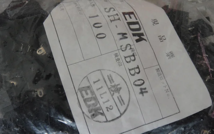 Импорт Японии edk SH 2 квадратных футов переключатель Нажмите переключатель 3A125VAC сброс коммутатора обычно открытым
