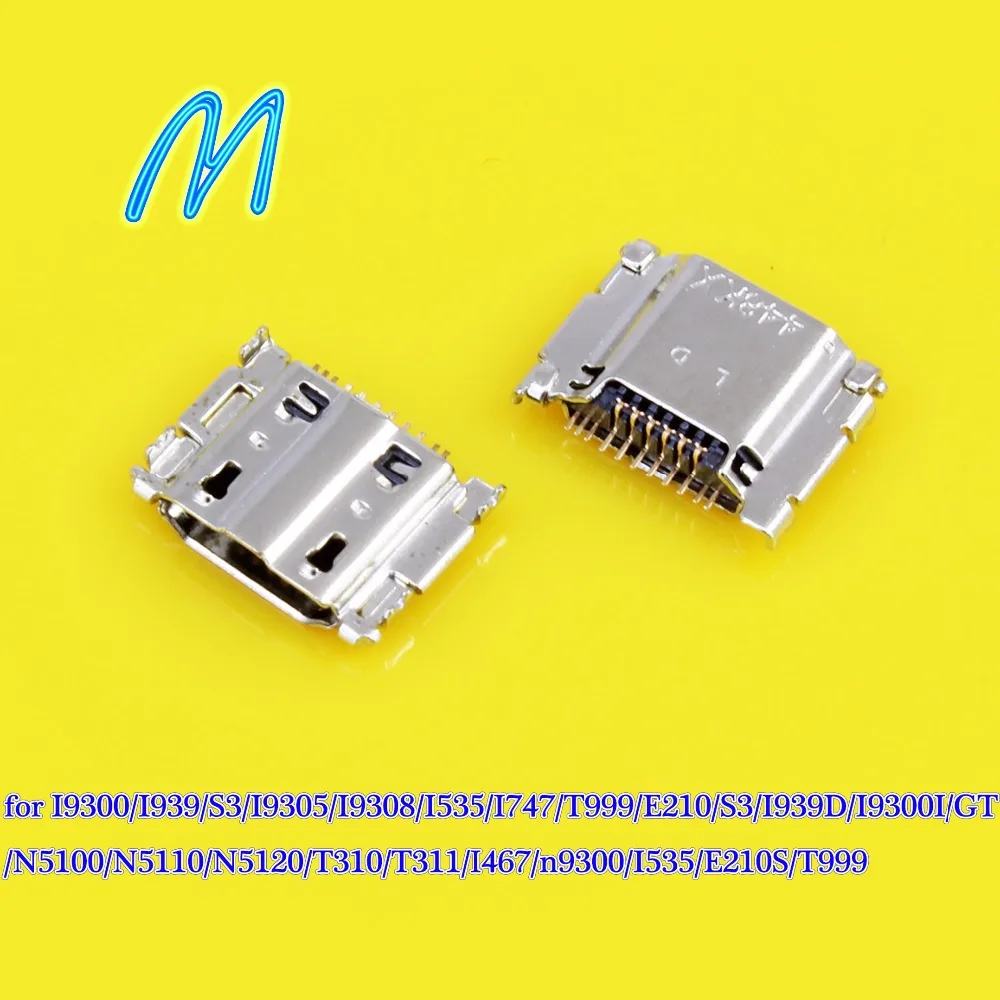 

2pcs High-quality Micro USB Jack Connector Female 11 pin Charging Socket For Samsung Galaxy S3 I9300 I9308 I939 I535 I747 L710