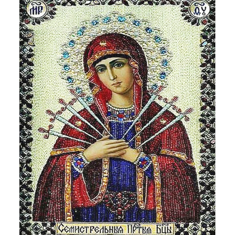 

DiY Diamond Painting Religion Full Diamond Embroidery true religious Cross Stitch Icon of Leader Needlework New gift