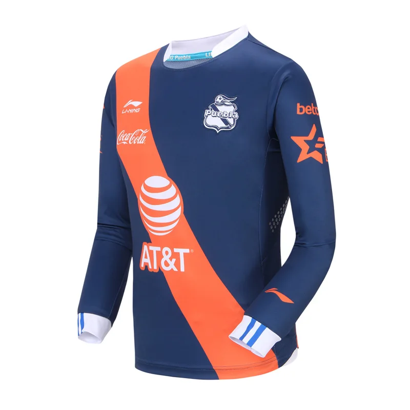 ATLN201-2M