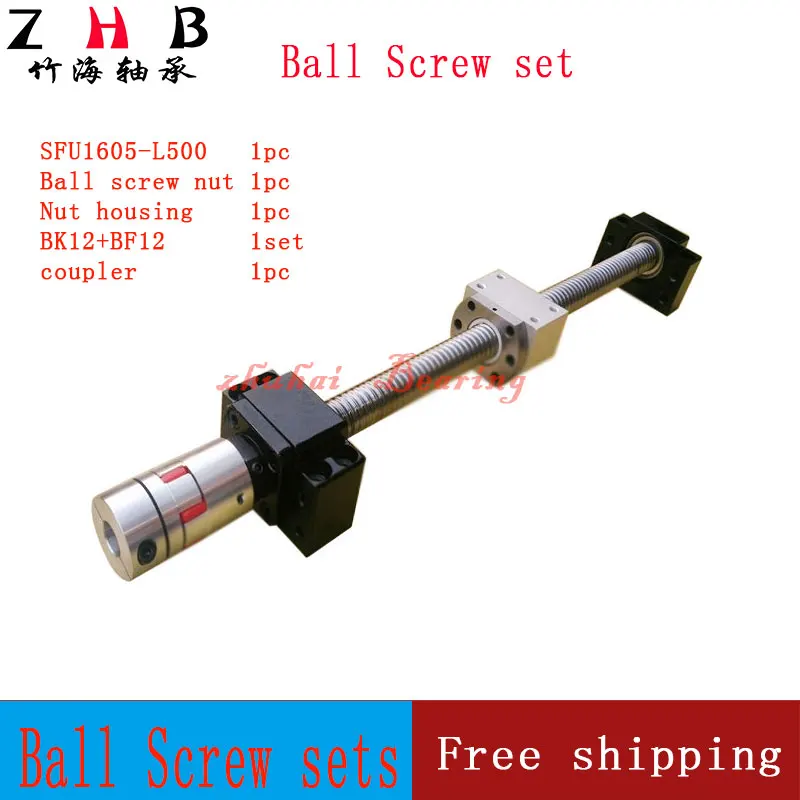 

C7 rolled ballscrew RM1605 500mm length with standard end machined + BK12 BF12 end support for SFU1605 Ball screw CNC parts