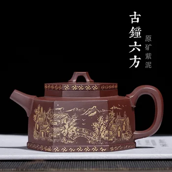 

old clock six penghu-glance tea ceremony an agent undertakes to high-end gifts to sell goods on a commission basis