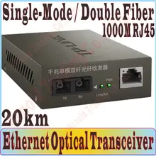 20 км одномодовый двойное волокно Оптическое волокно приемопередатчика, двойное волокно постоянного тока в переменный конвертер, 1000 Мбит/с SC порт конвертер 1000 м RJ45 порт, только одна штука