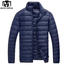 MIACAWOR, зимняя куртка, Мужская, сверхлегкая, утиный пух, куртка, повседневная, Jaqueta Masculina, корейский пуховик, мужская верхняя одежда, размер 5XL, J628