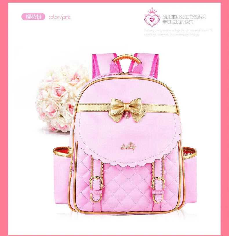 Children Kids Girls Princess Faux PU Leather Backpack Kid Pink Cute Bowknot Primary School Backpacks Daypack Mochila Bag