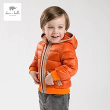 DB4694 dave bella baby boy padded clothing hooded padded coat outerwear kids down jacket