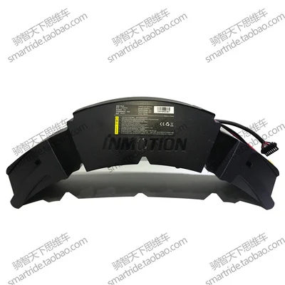 Discount INMOTION V8 Electric wheelbarrow accessories all pars Battery, controller, pull rod, handle bar, lampshade, motor, 16 inch tire 15 Discount INMOTION V8 Electric wheelbarrow accessories all pars Battery, controller, pull rod, handle bar, lampshade, motor, 16 inch tire 15