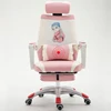 Office Furniture