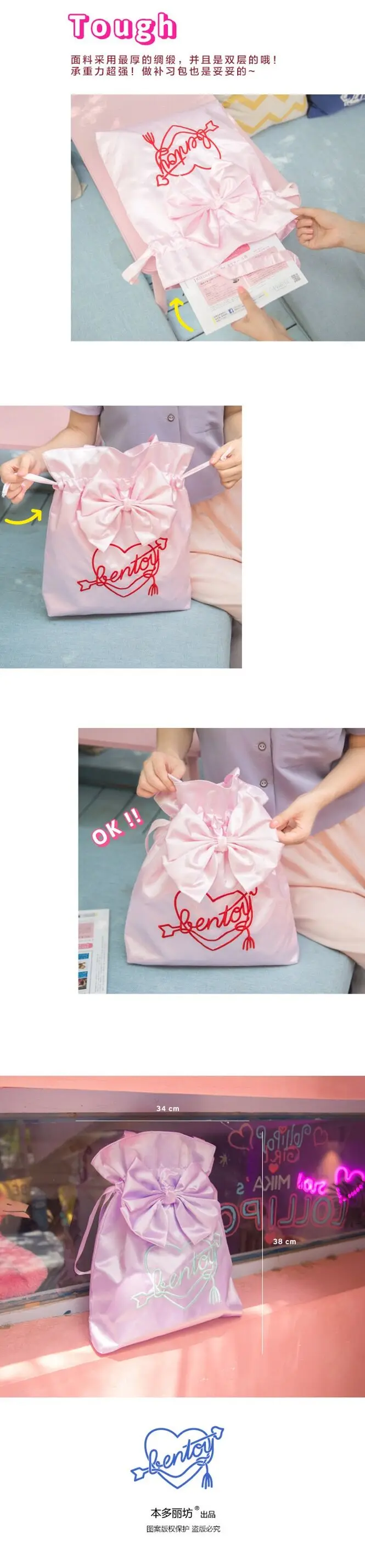 QQ20180424112012