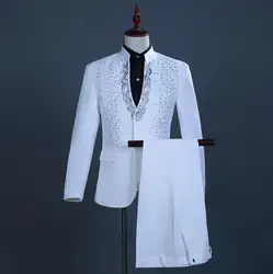 (Куртка + брюки для девочек) 2018 Новая мужская мода бутик свадебное платье костюм формальные Бизнес повседневные костюмы певица свечерние