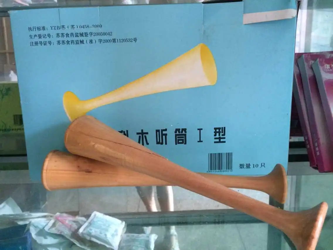 

New Style Pregnant Woman Obstetric Wood Stethoscope Listen Fetus Heart Sounds Heart Rate Chinese Medicine Teaching AIDS