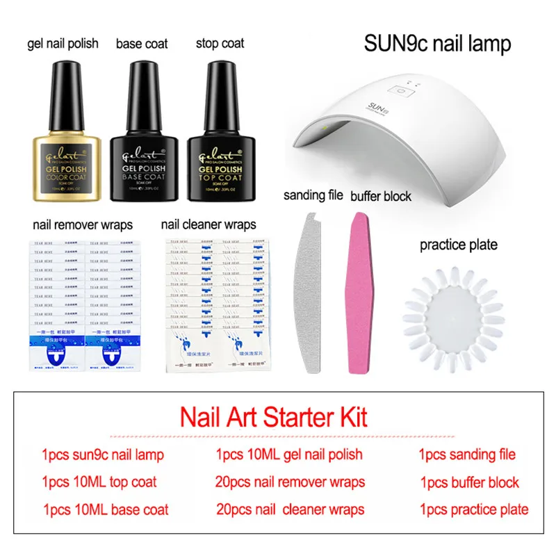 

SUN9C Nail Gel Lamp Nail Dryer Machine 8pcs/set for starter With Manicure tools Nail polish Art Tool Set