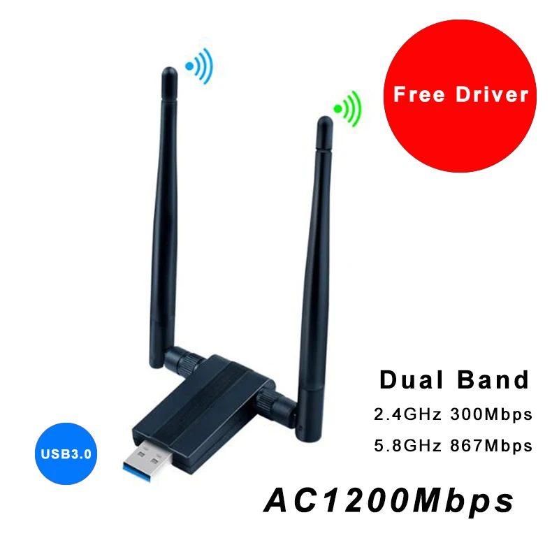 Беспроводной Wi-Fi адаптер AC1200Mbps USB антенный Бесплатный драйвер USB3.0