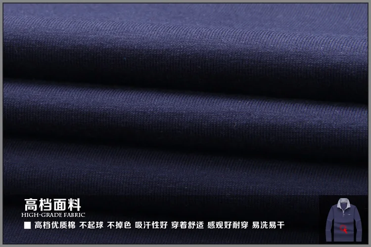 Осенняя и зимняя брендовая новая рубашка поло мужская модная мужская рубашка поло с длинным рукавом Повседневные рубашки размера плюс мужские S-10XL рубашки