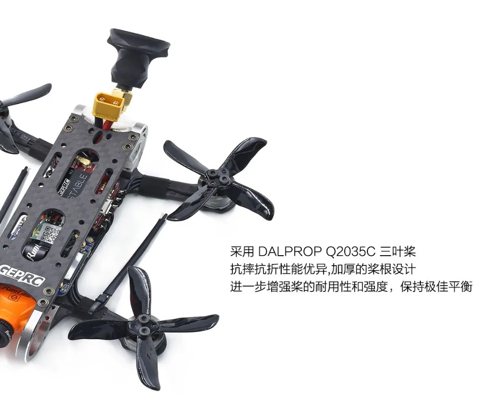 Geprc GEP-CX Cygnet 115 мм 2-дюймовый стабильный F4 20A 48CH RunCam split Mini 2 1080P HD RC FPV гоночный Дрон