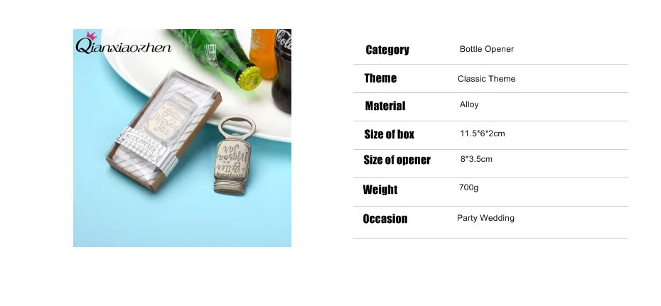 Qianxiaozhen 10 шт. баночное пиво бутылка ключ свадебные сувениры и подарки свадебные подарки для гостей Свадебные сувениры вечерние поставки