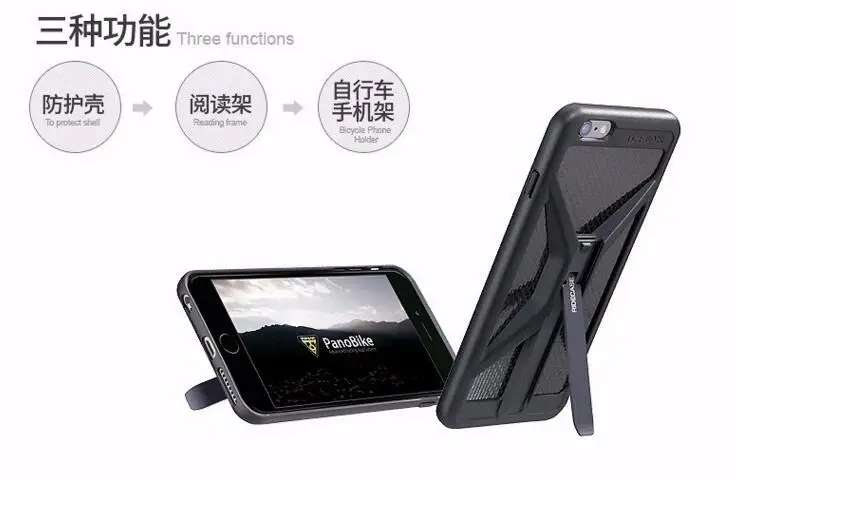 Topeak RideCase для Iphone XR x 8/8plus 7/7plus 6S/6S plus|Велокомпьютеры| |