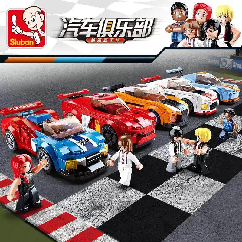 

Sluban Assembled blocks Building Blocks Toy car Assembly Toy Brain Game Car mobilization Model Can with Instruction Book