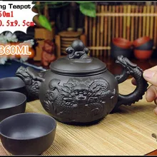 [1 чайник+ 3 чашки] аутентичный 4 шт. чайный набор кунг-фу чайник с драконом Zisha Керамический Китайский Исин чай Церемония подарок