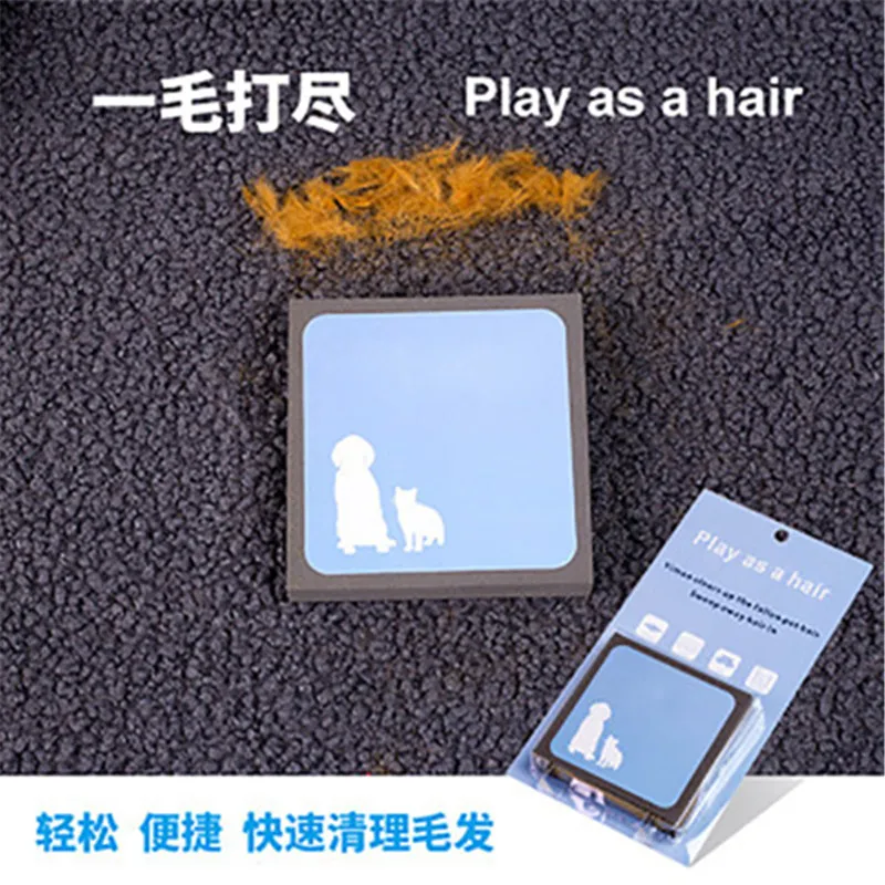 Clean Dog Hair Car Carpet Cleaner Dog Hairs Sofa Clean Dog Hair