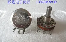 BELLA US imports antique AB JAIN056S105UA 1 trillion danji potentiometer shaft length 22MMX6 3 5PCS