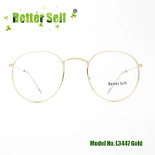 Подростковые очки, оптическая оправа, ретро круглые очки, металлические очки, дизайнерские очки, лучше, есть, L3447