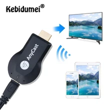 Беспроводной HDMI 1080P tv Stick Адаптер M2 Mira экран Wifi дисплей зеркальный экран приемник ключ для IOS Android Netflix