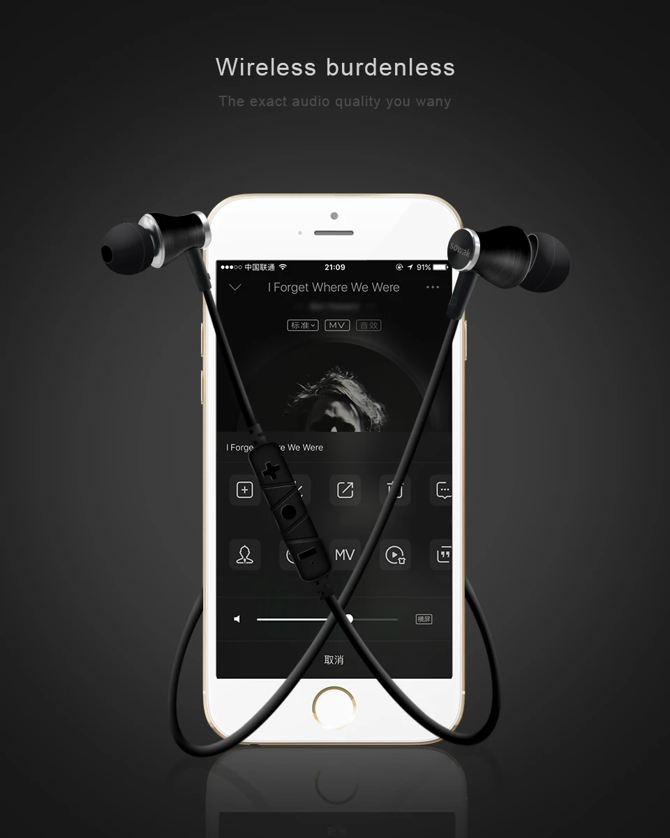 headset for your phone