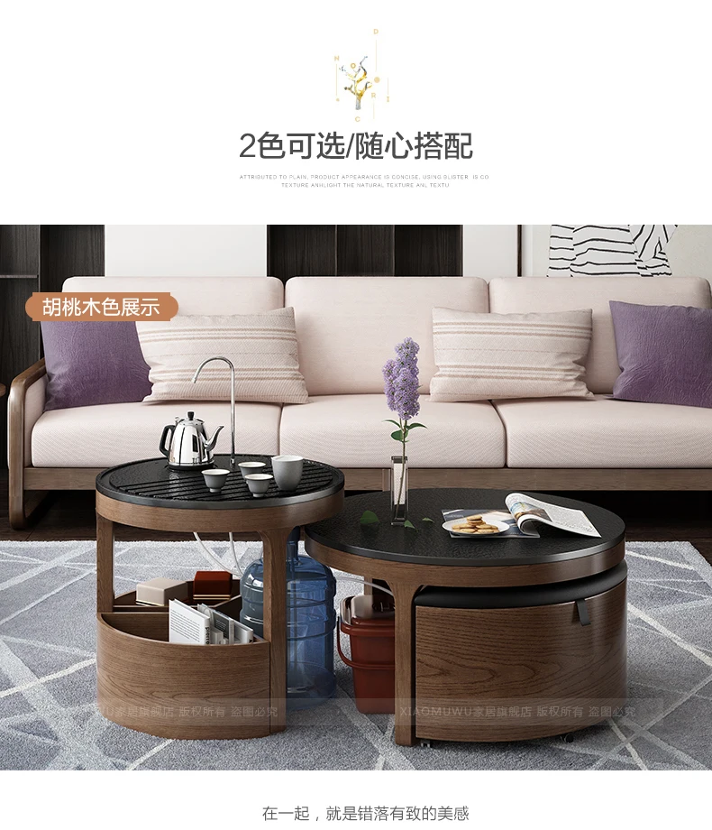 Kongfu tea table burning stone_08.jpg