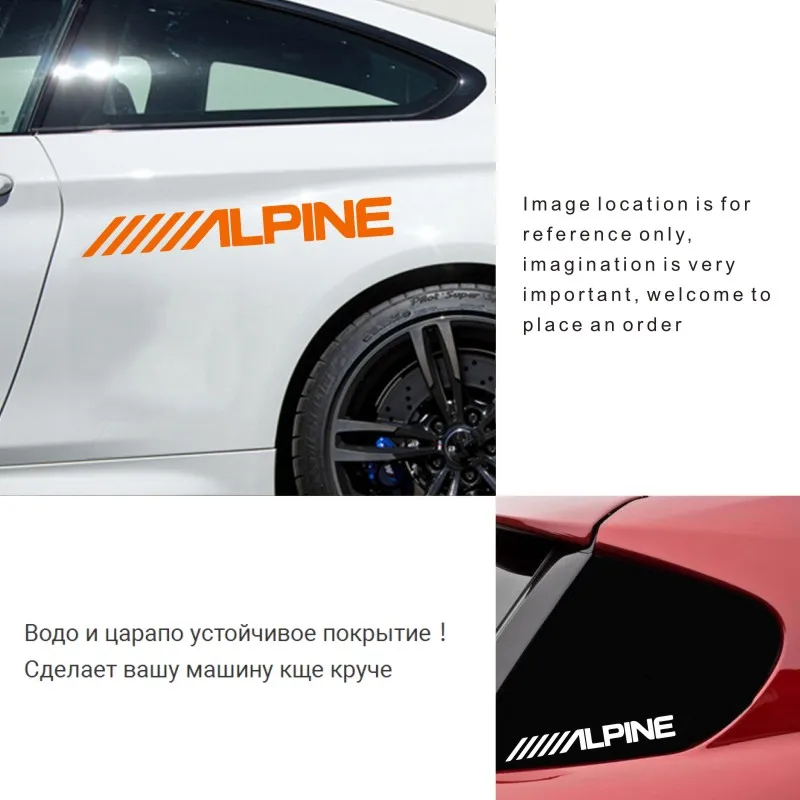 Автомобильные наклейки 18 см * 2 Alpine логотип автомобиля наклейка с мотоциклами