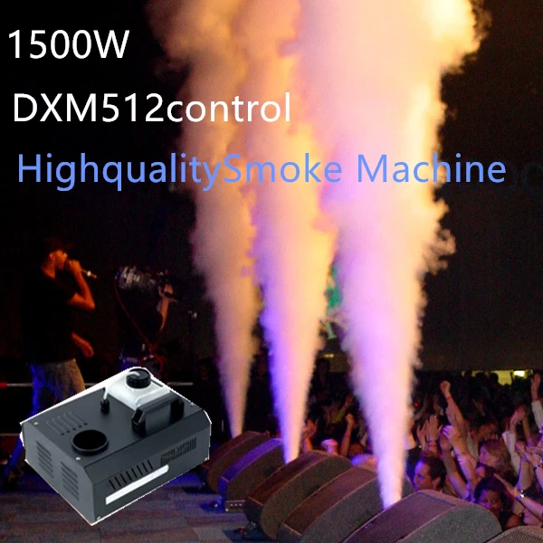 Высококачественная светодиодная дымовая машина 1500 Вт DMX512 с дистанционным
