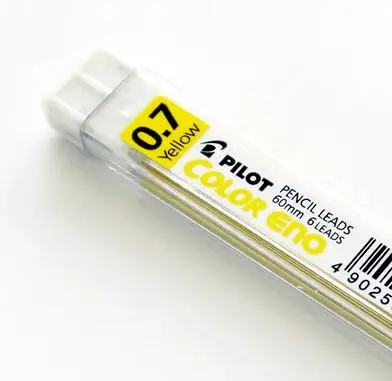 0,7 мм, HCR-197, Kawaii, японский стираемый цветной механический карандаш, автоматический карандаш и цветной карандаш, сменный стержень для школьных принадлежностей - Цвет: yellow