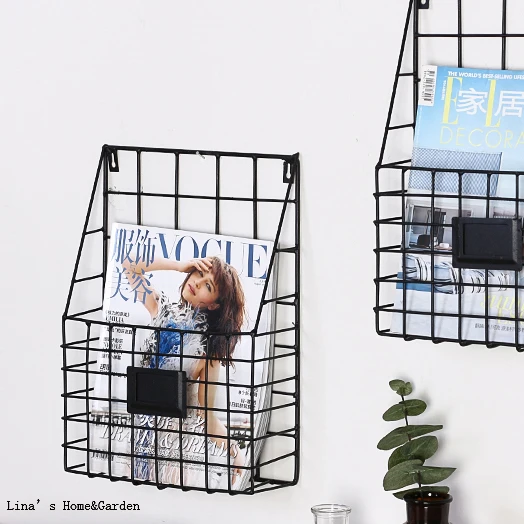 Wall Mount Wire Magazine Racks (2)