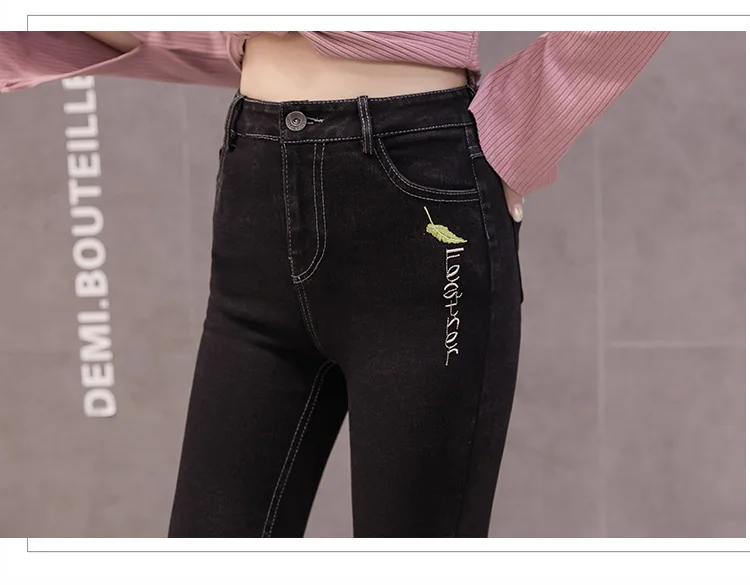Джинсы с высокой талией, обтягивающие брюки-карандаш, Стрейчевые джинсы для женщин размера плюс, обтягивающие джинсы для женщин, черные женские джинсы с вышивкой