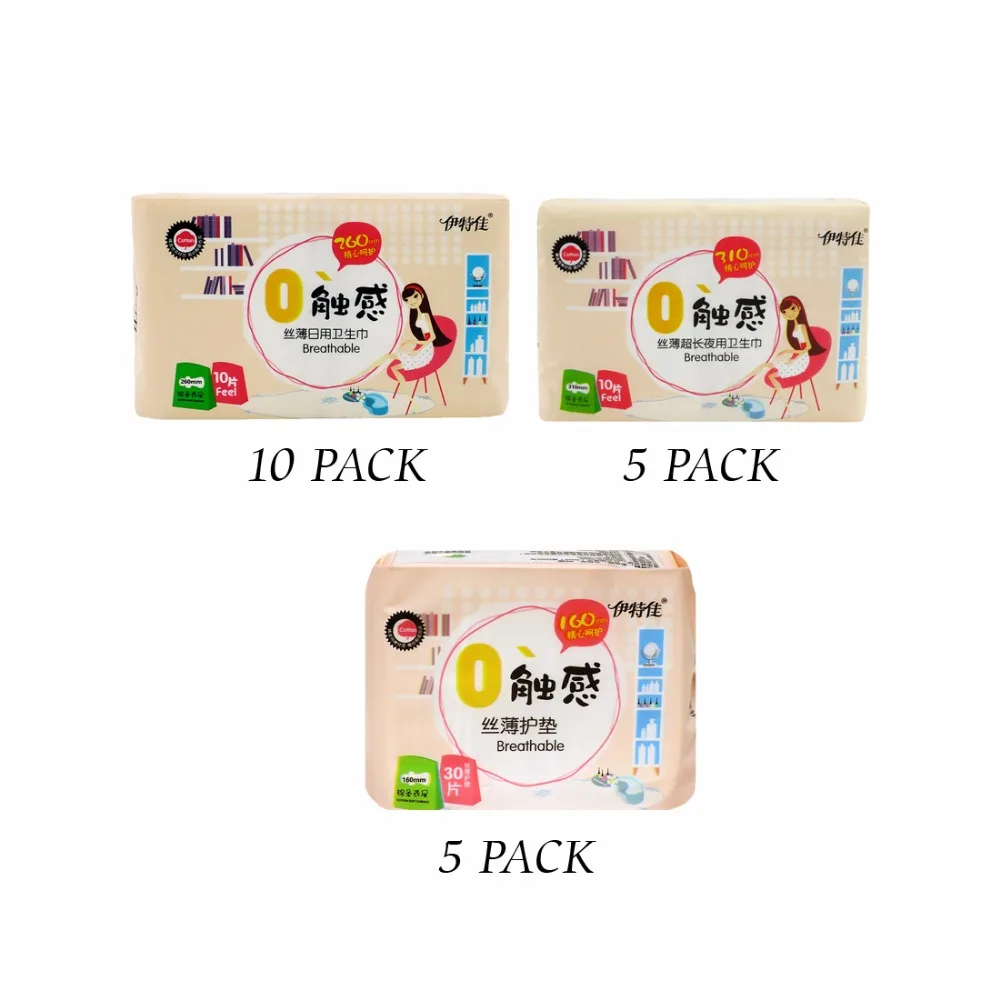 

20 pack/lot high quality Feminine Hygiene Product Sanitary Towels Organic Cotton Pads Sanitary Napkin Panty Liners Sanitary Pads