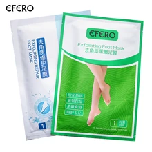 2 пара efero маленьких отшелушивающая маска для ног пилинг кутикул мертвой кожи увлажняющая маска для ног Педикюр ноги носки Spa смягчают каблуки